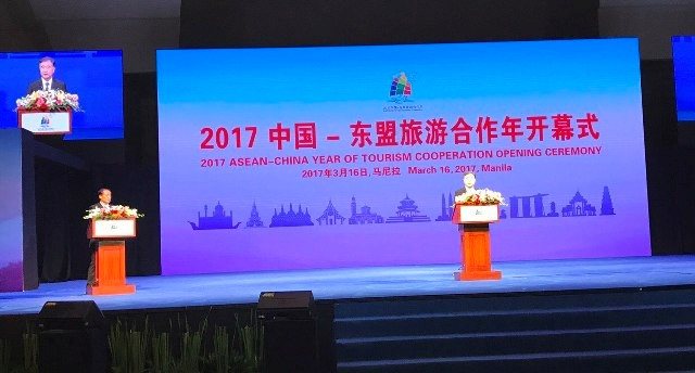 Phó Thủ tướng Trung Quốc Wang Yang phát biểu tại Lễ Khai mạc